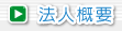 �@�l�T�v