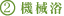 �@�B��