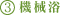 �@�B��