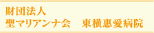���c�@�l���}���A���i��}�h���a�@