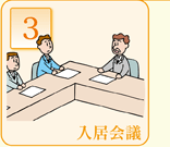 3.������c