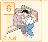 6.������