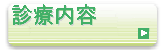 �f�Ó��e