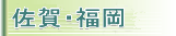 ����E����