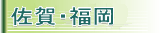 ����E����