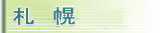 �D�y
