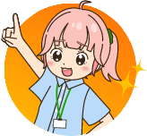 寿楽園にどんなお仕事があるか紹介します！